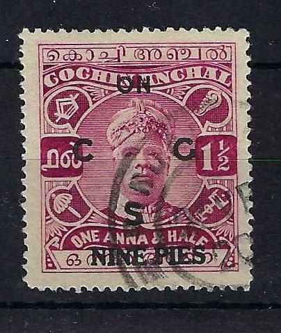 Image of Indian Feudatory States ~ Cochin SG O57 FU British Commonwealth Stamp